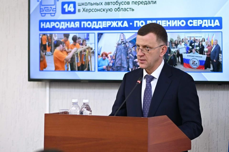 Глава города подвёл итоги работы администрации за 2025 год: самое важное