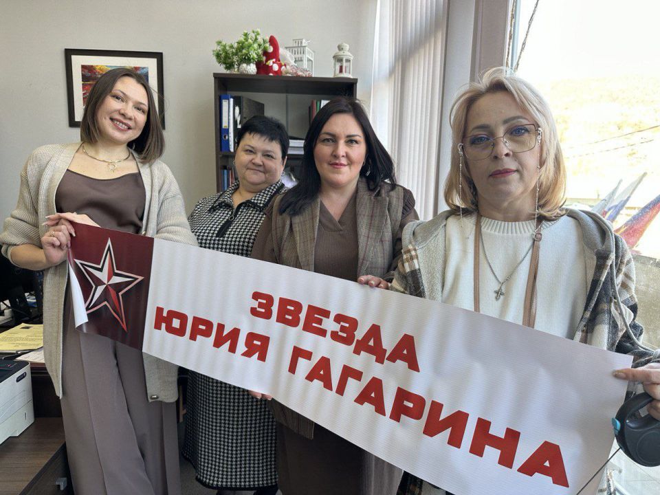 12 апреля 2026 года человечество будет отмечать 65 лет со дня первого в мире полета человека в космос