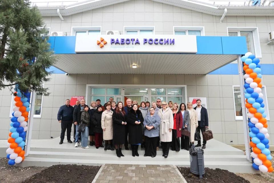 В Анапе официально открыли новый Кадровый центр
