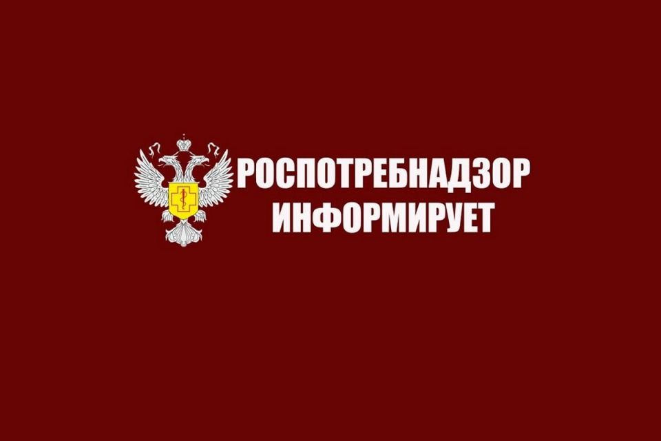 Территориальный отдел Управления Роспотребнадзора по Краснодарскому краю в Ейском, Щербиновском, Староминском районах информирует о том, что 25 марта 2026 года с 11:30 до 13:30 часов заместителем руководителя Управления...