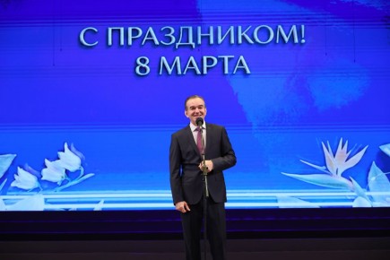 �������� ���������� �������� ���������� ������ ������ � ���������� 8 �����