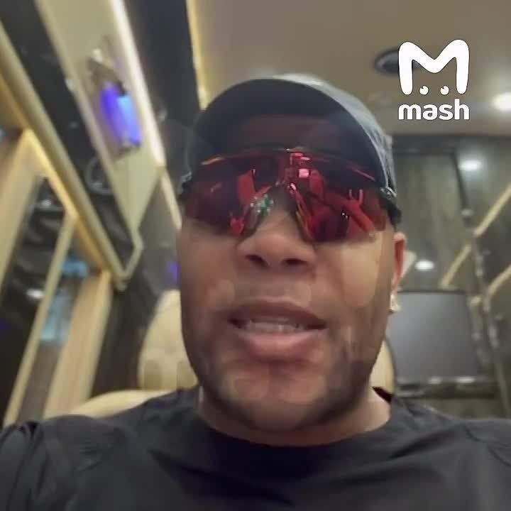 Flo Rida не прилетит в Россию на 8 Марта и не проведёт тур по регионам РФ в связи с военным конфликтом на Ближнем Востоке