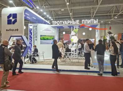 �������������� ������������� �������� ����������� ����� �� ������������� �������� �������-2026�