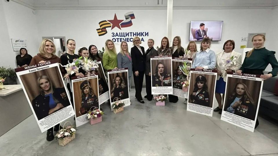 Для жен участников СВО организовали мастер-класс по флористике