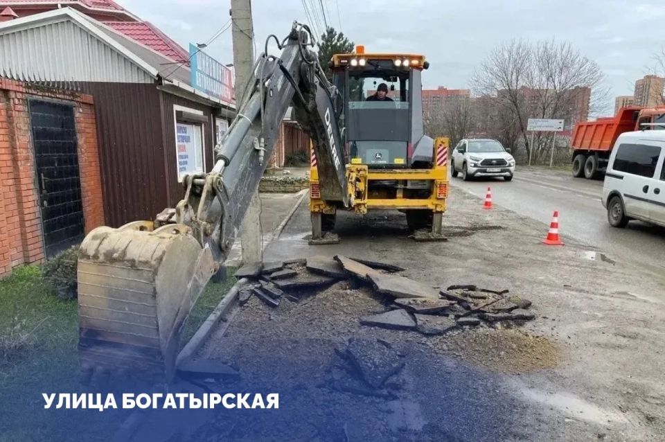 В Краснодаре начался ремонт ещё двух улиц по краевой программе «Развитие сети автомобильных дорог Краснодарского края»