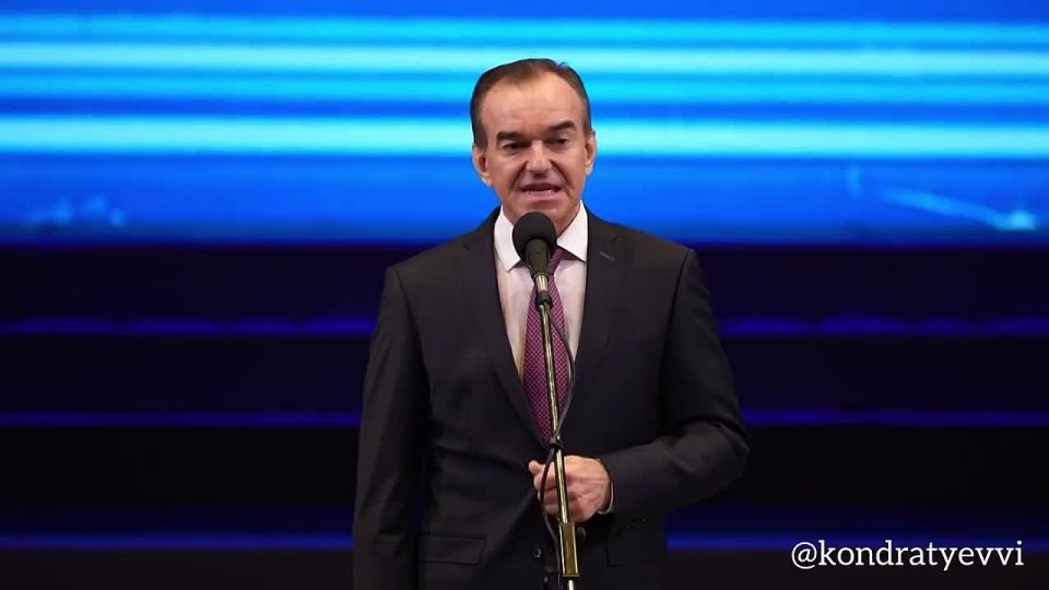 В преддверии 8 марта Вениамин Кондратьев поздравил жительниц Кубани и наградил их за выдающиеся успехи