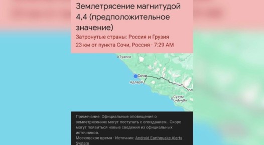 ������������� ��������� � ����