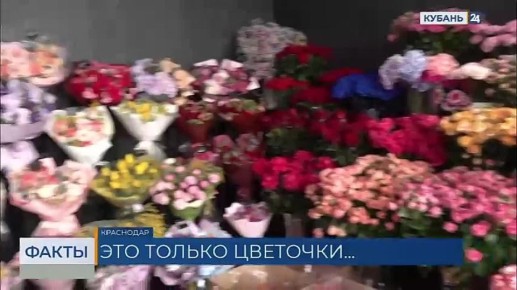 70 ������ �� ����� � ����� ���� �� ����� ������� ������� �� ������