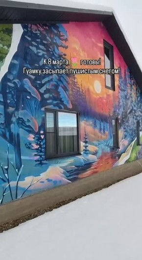 �� ����� �����, �� ���� ������ �� ���������