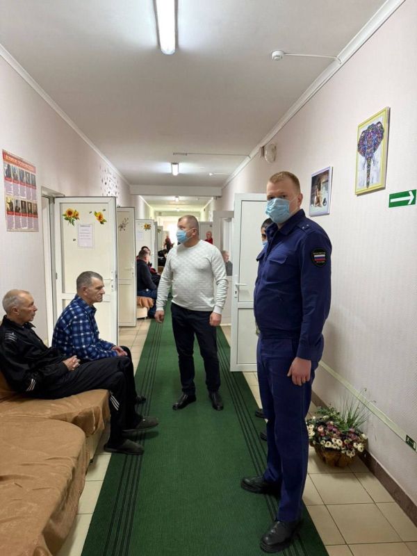 В ходе проведенной прокуратурой Отрадненского района выявлены нарушения законодательства в деятельности учреждений социального обслуживания