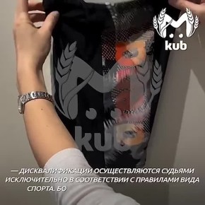 �������� � �������������� ������� ������������������ � ������������ � ���������� "������������� �� �������� ������"