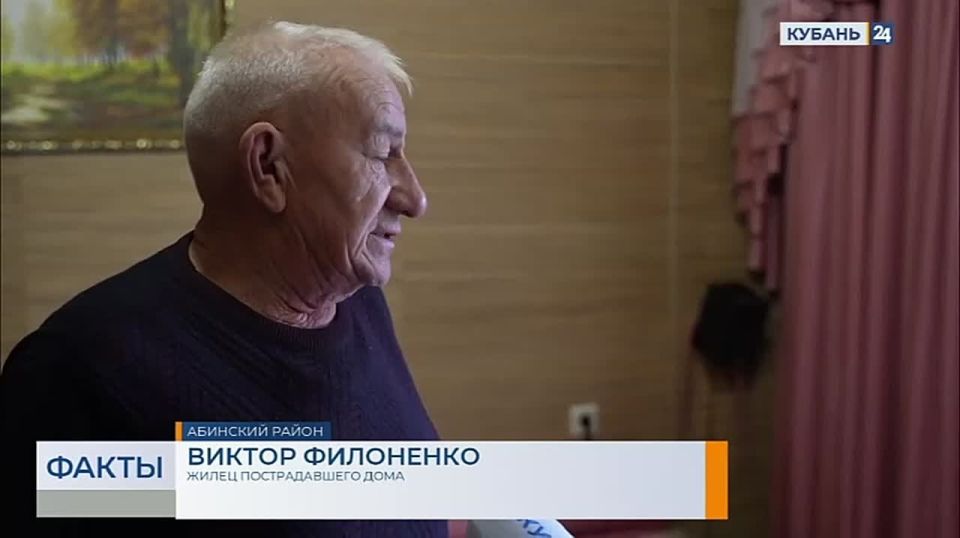 Я просто был слепой — такое зарево сюда пошло