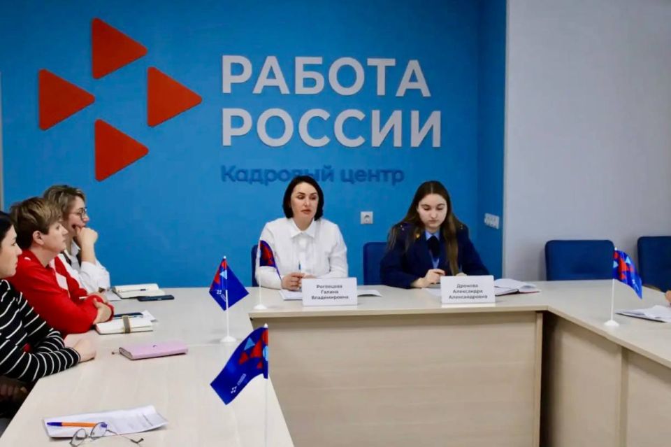 Тихорецкой межрайонной прокуратурой проведена рабочая встреча с работодателями участников специальной военной операции