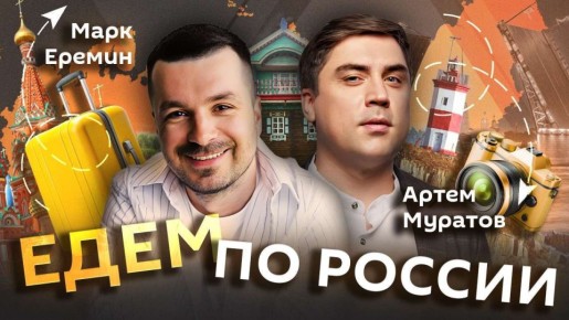 ���� �� ������" � ������ �������� � ������� ���������