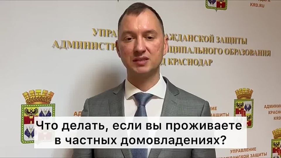 Нас спрашивают — мы отвечаем
