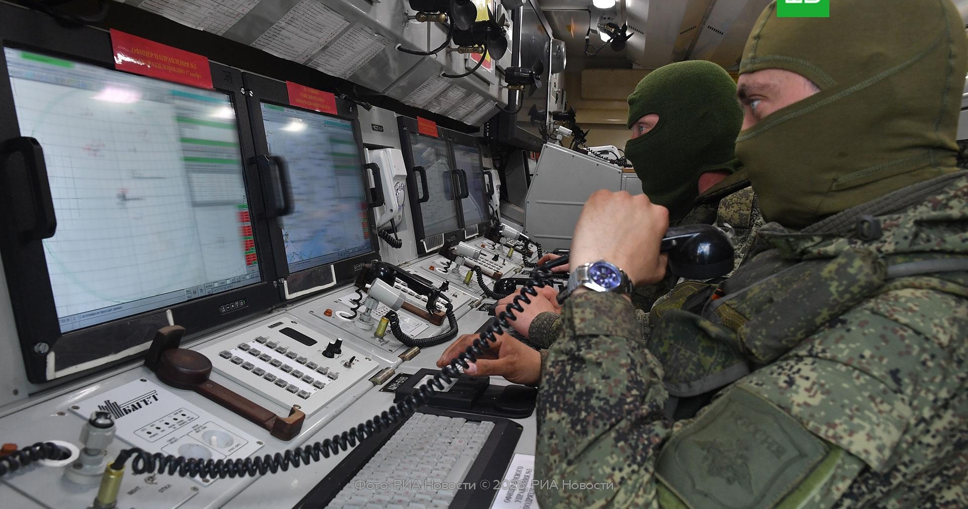 МО РФ: силы ПВО за три часа сбили 34 БПЛА