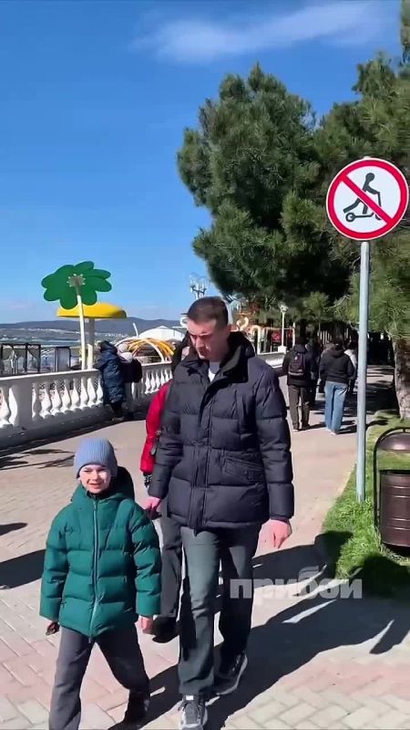 Атмосфера на набережной Геленджика сегодня утром