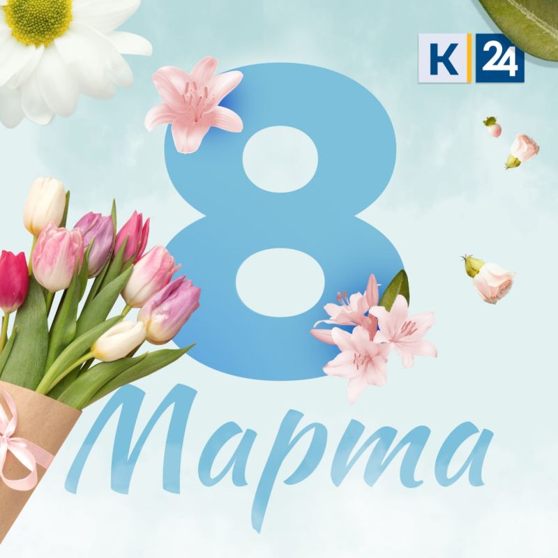 ������� ������������, ����������� ��� � ����������!