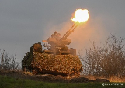 В Сочи объявили угрозу атаки БПЛА