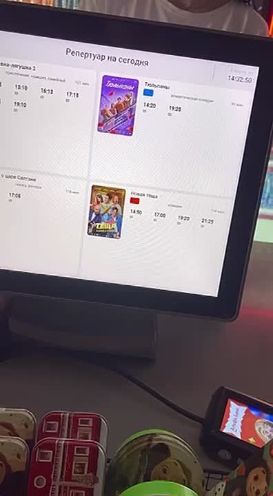 Даниил Безсонов: Подписчик вчера из Краснодара прислал