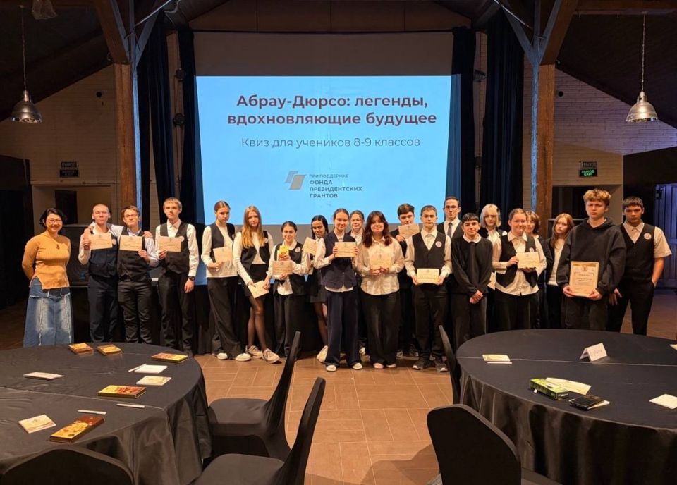 � ������ ������� ������-�����: �������, ������������� ������� ��������� ���� ��� ����������