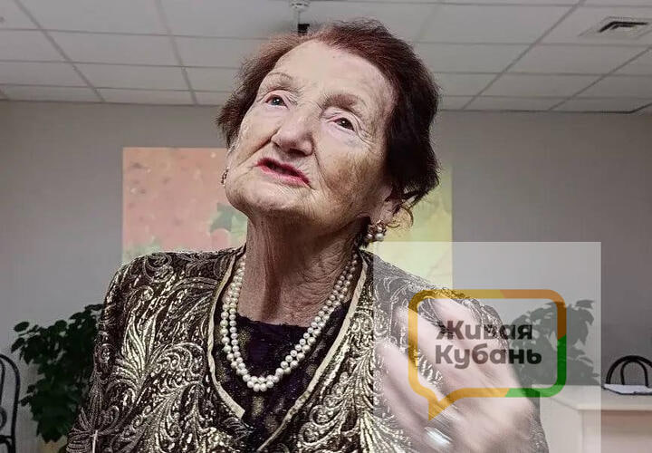 «С 70 лет у меня началась вторая жизнь»: краснодарская долгожительница делится секретами бодрости и счастья