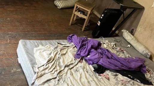 ����-������ ������ ������������ ���� � ����������