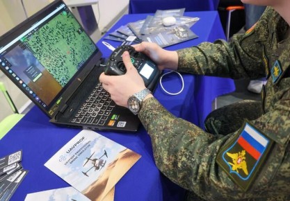 � ���������� �������� ������� ����������� ���������