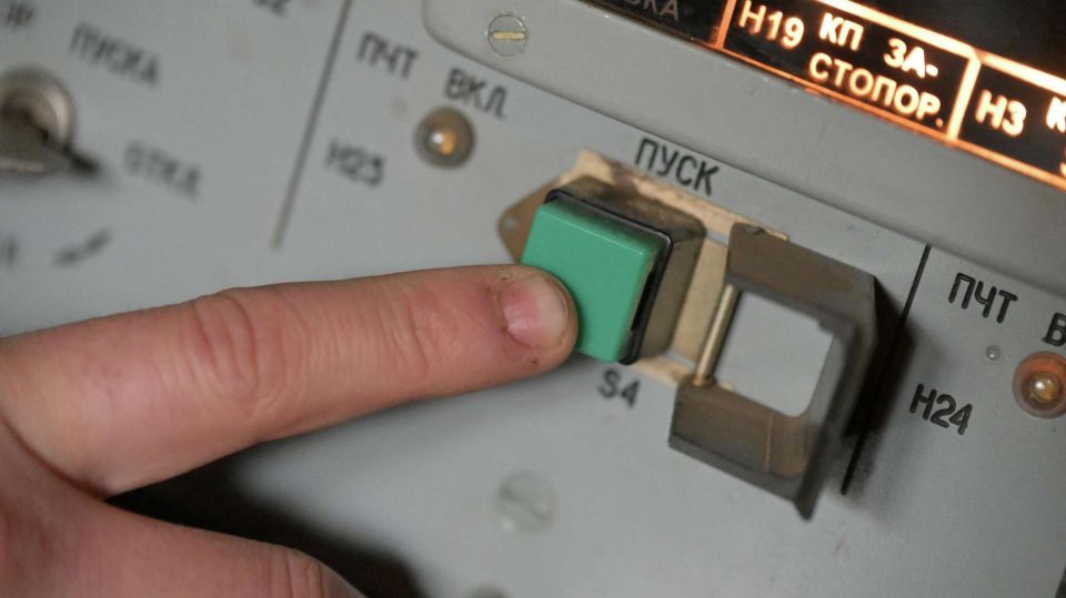 ПВО отражает атаку на Сочи