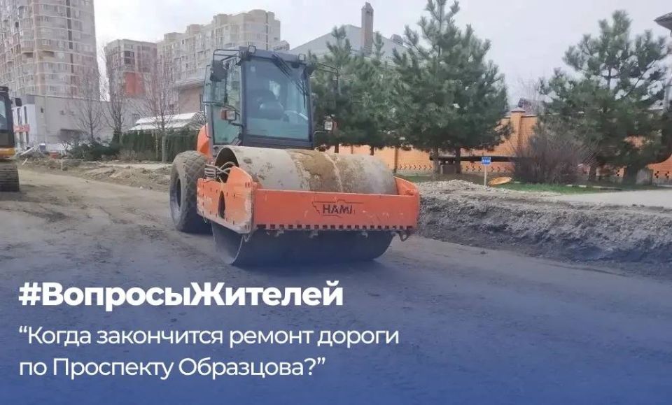 ������� ������: ������� �����������! �� ������� ������ ����������� �� ���� �������� �� ����������