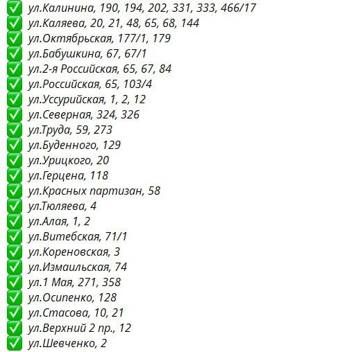 ����� 20 ���� ��������� � ���������� �������