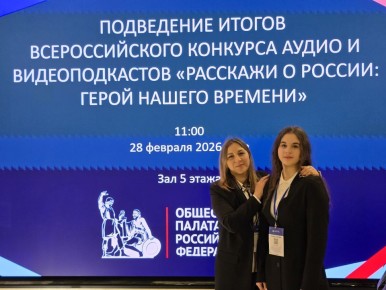 ��������� �� ������� ������ ����� ����������� �������������� �������� ��������� ��������� � ������: ����� ������ �������