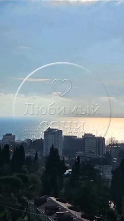 ВСУ почти сутки атакуют Сочи