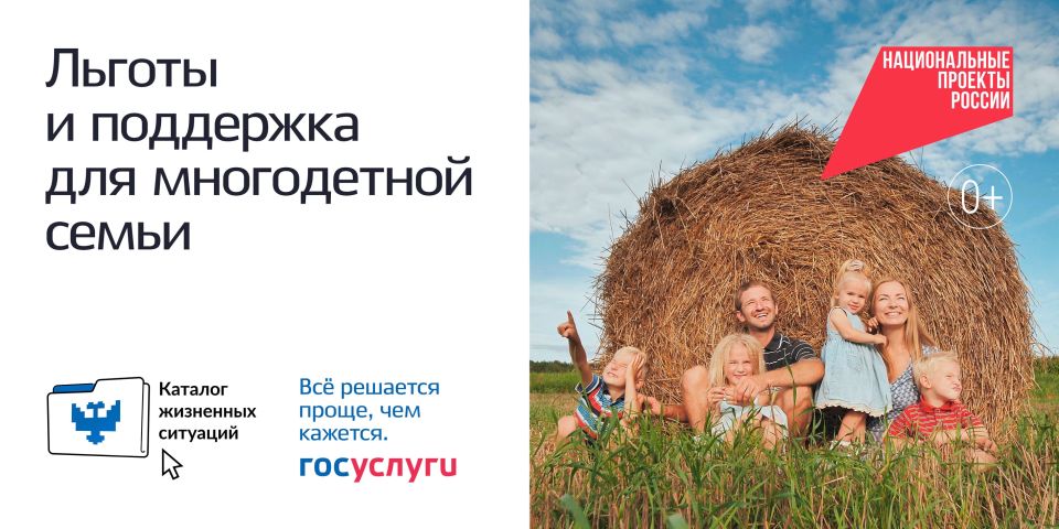 ����� 70 ������� ������� ��� ������ ��������� �������� �������� ������� �������������� ���� �� ������� ����������