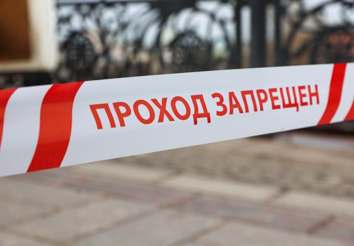 В Краснодаре рядом с жилым домом обнаружили обломки БПЛА