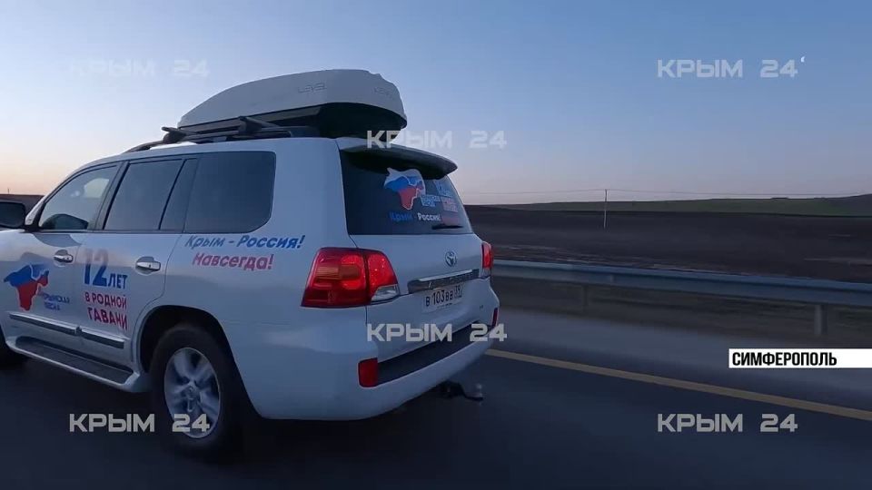 ����������, ����������� 12-� ��������� �������� �����, ��������� � �����������