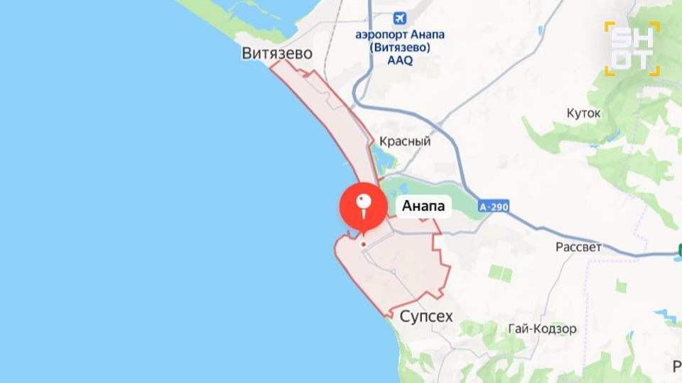 Более 15 сильных взрывов прогремело в районе Анапы и Витязево