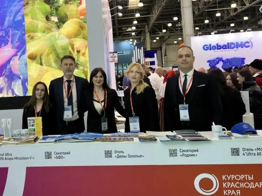 ����� ��������� � ������������� �������� �MITT � 2026� � ������