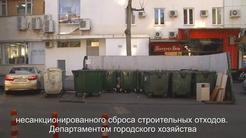 Заместитель директора департамента городского хозяйства администрации города Сочи Павел Плиев о работе по наведению санитарного порядка на контейнерных площадках и прилегающей территории