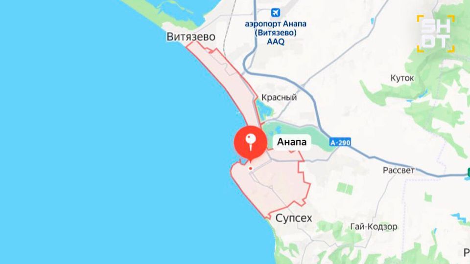 Массированная атака дронов на Анапу и Витязево: более 15 взрывов