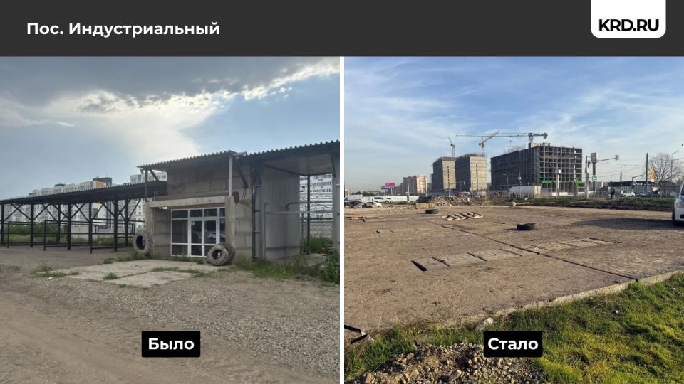 � ������ ���� � ���������� ������������� 67 ���������� ��������� �����������