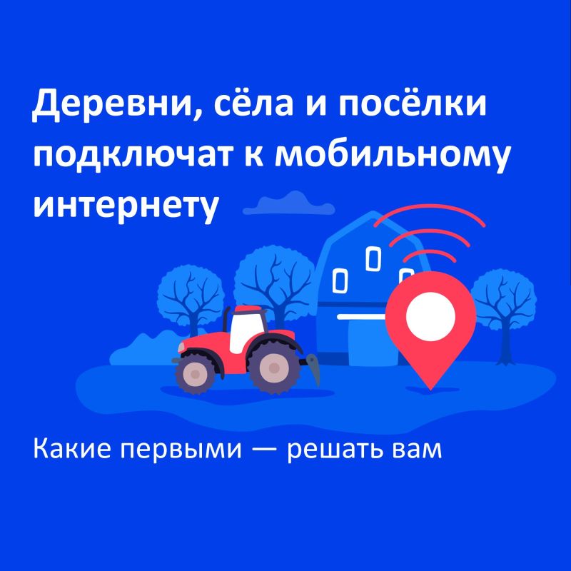 �������� � ����� ��������� ������: ��� ����� ����� ��������!