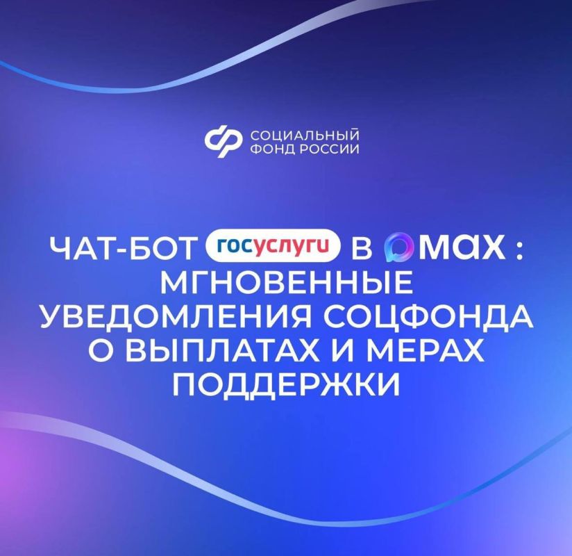 ������ � ����� ��������� ����� �������-����� �������� � ��� ����� �������������