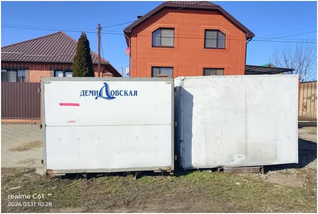 ������������� ������� ���������� ��������� ������� ������ ���������� � �����, ������������ ��� ����������� ������ � �������� ���������� ������� ������ ����������� ������ ���������� ������� � 76 �� ����� ���������� � ������...