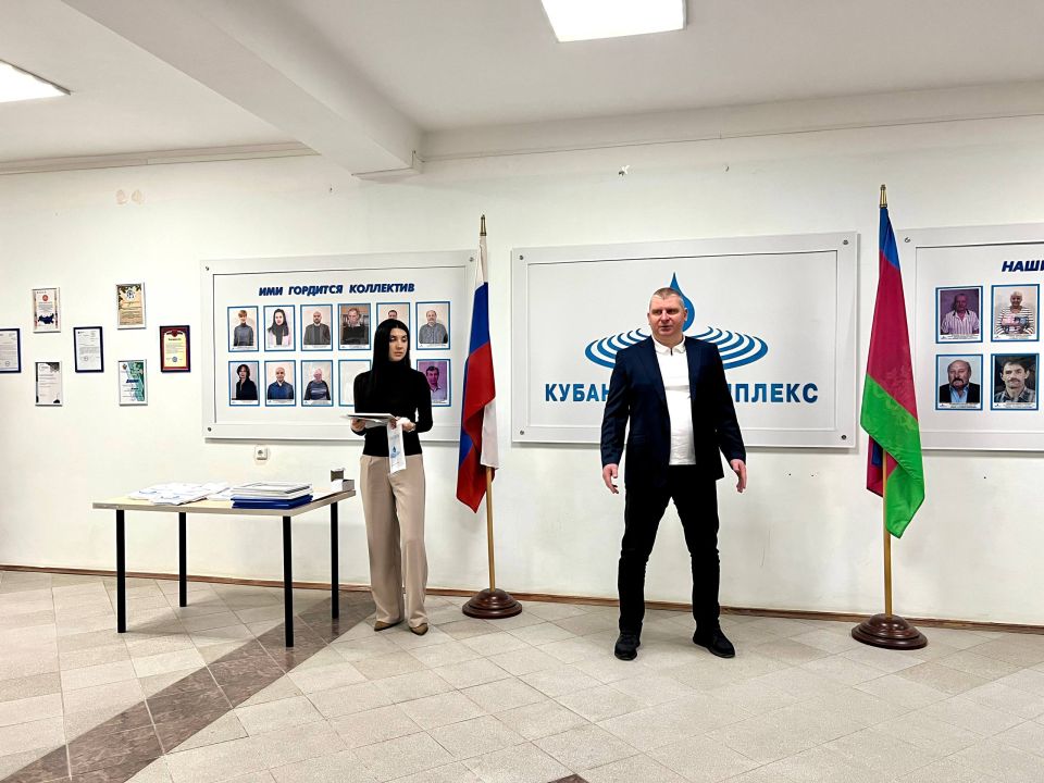 ��������������� ����������� � ��� �� ������������������ �