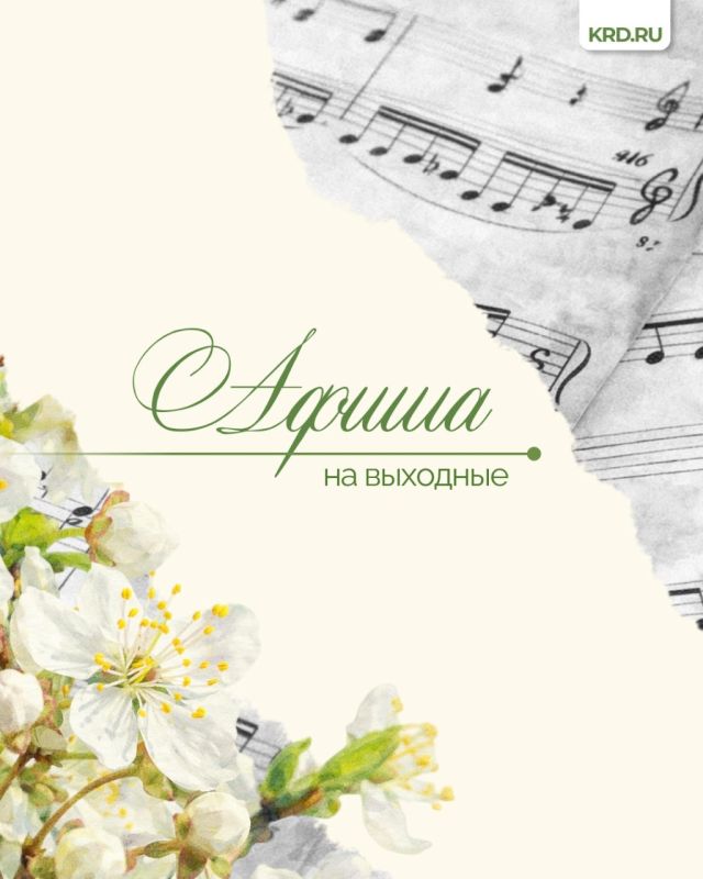 ��� �������� �������� �������� � ����������: ����� �����������