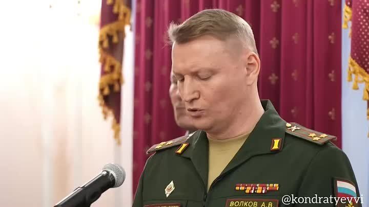 Вениамин Кондратьев: Вместе с врио командующего войсками Южного военного округа Владимиром Кочетковым передали медаль «Золотая Звезда» семье Героя России Эмиля Зарипова