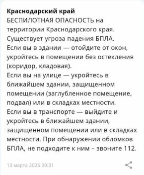 ������������ ���������� �������� �� ���������� �������������� ����