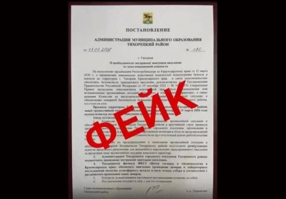 ����������� �����������: ������ ����������� ������ ���������� ����� �� ��������� ����� ������ �� ���������