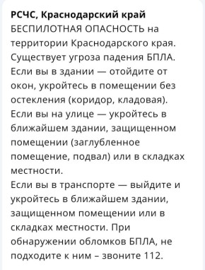 ������������ ���������� ��������� �� ������